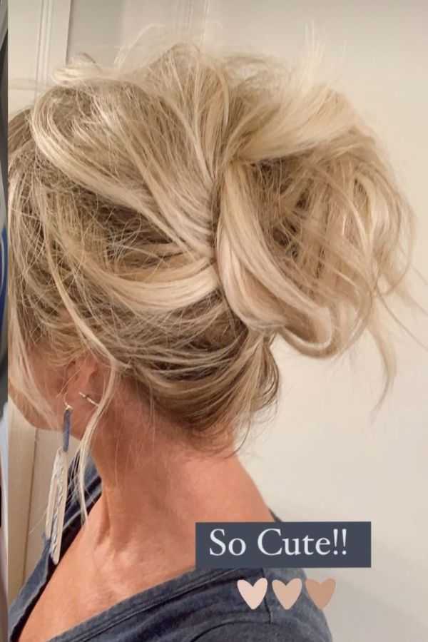 Messy Chignon